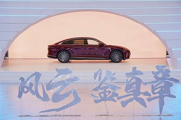 真C级,奇瑞风云A9L上市13.99万元起