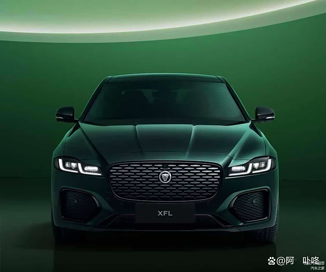 降20万!捷豹XFL2025款23.98万起,300马力全铝车身重塑豪华车市