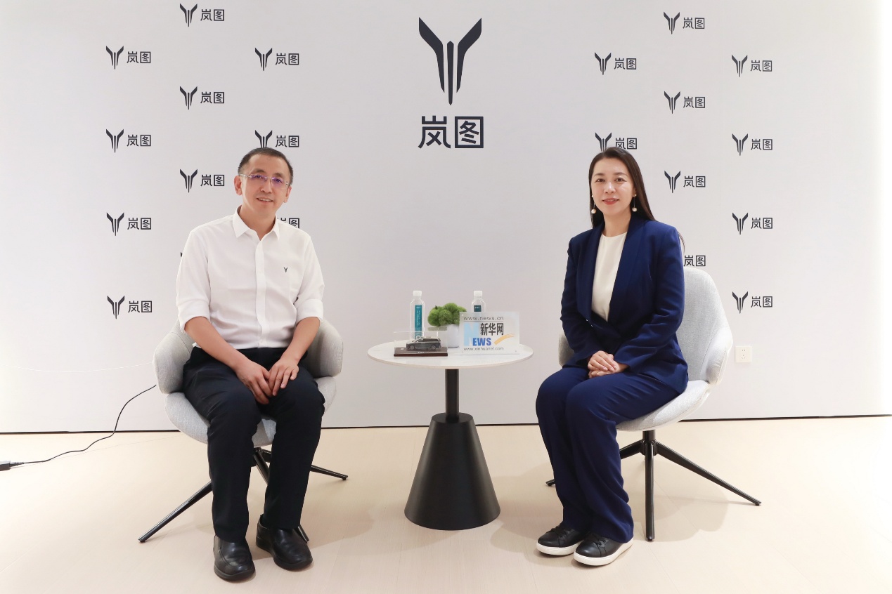 岚图汽车卢放：技术创新驱动高端新能源出行变革 - 新华网客户端