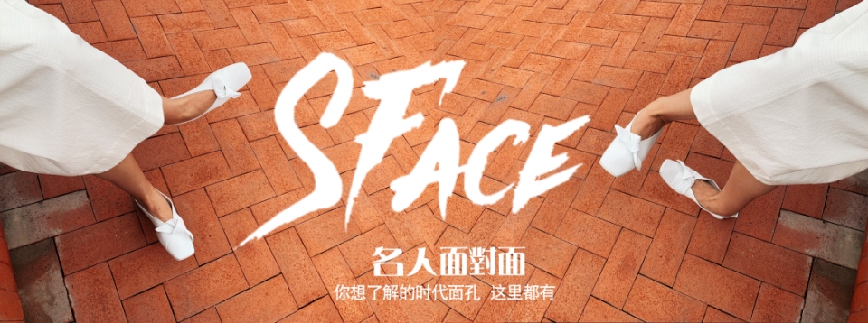 唐嫣聊《繁花》:过去三年，是我的人生重场戏 | 对话
