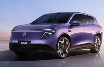 东风日产NX8