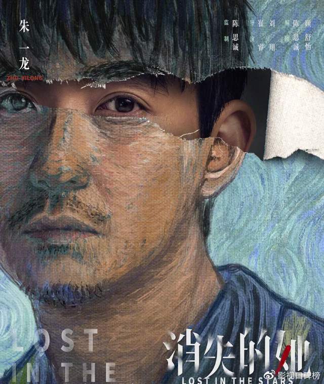《消失的她》被质疑抄袭?陈思诚早就把该买的版权都买了