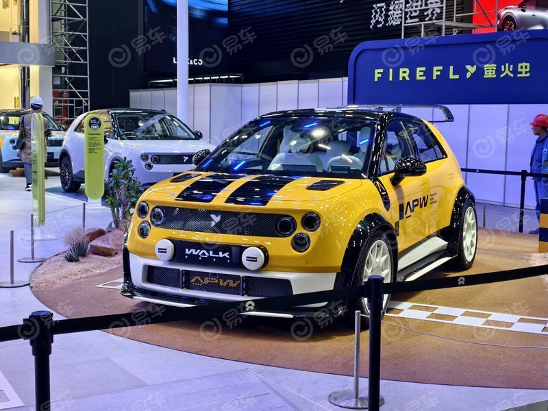 2025广州车展探馆:firefly萤火虫全新改装概念车_新闻