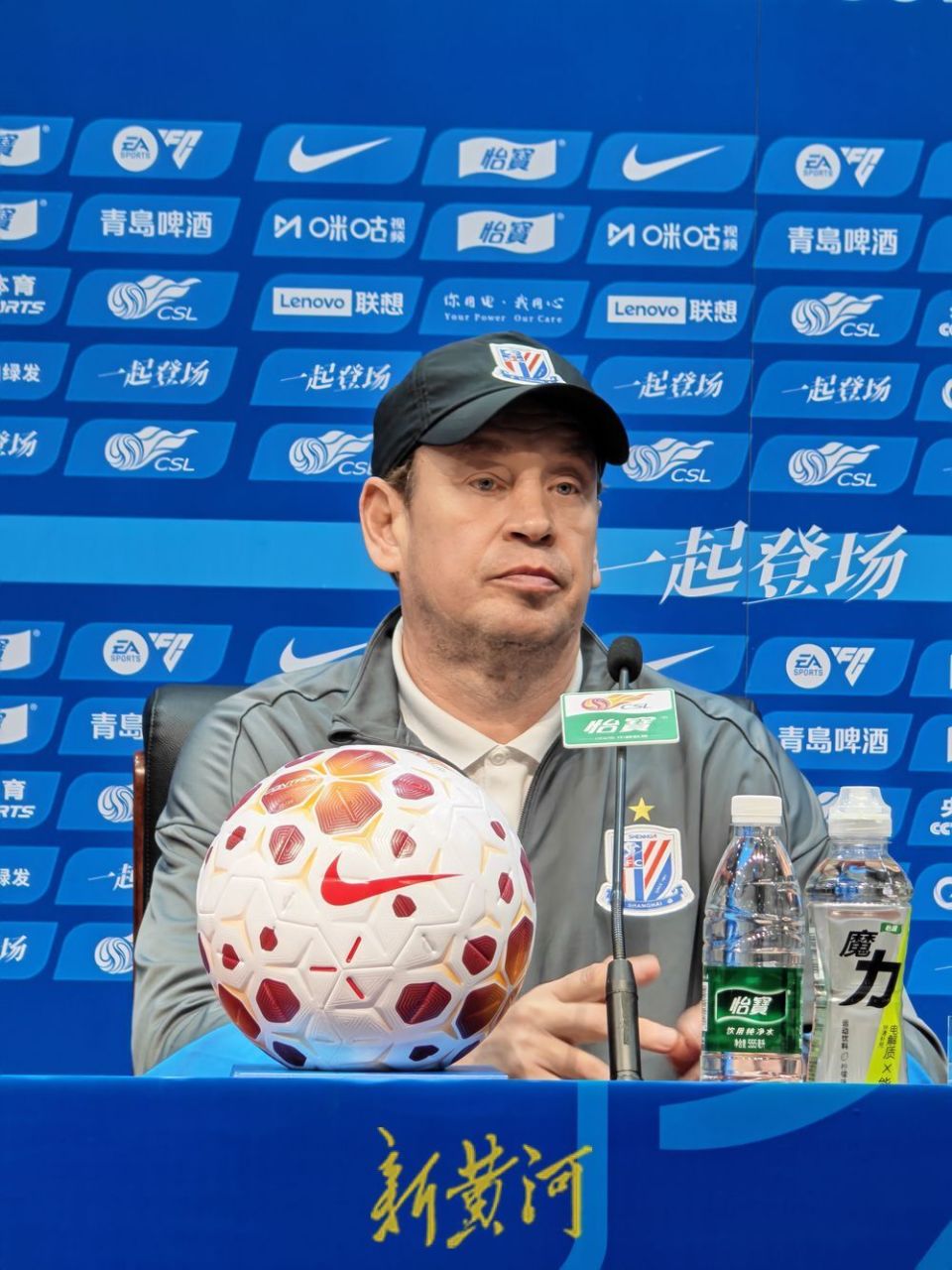 斯卢茨基：输球因简单失误太多，特谢拉伤势仍需检查