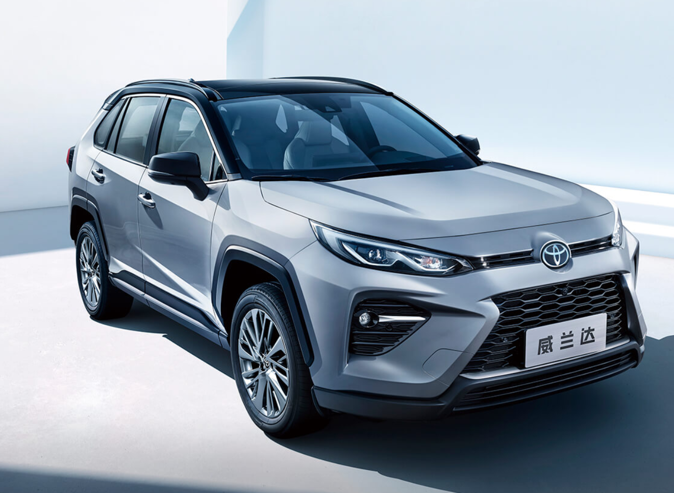 2024 款丰田威兰达上市：提供 2.0L、2.5L 混动双版本，售 17.38 万元起 - IT之家