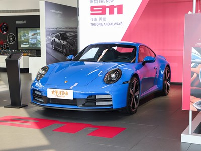 保时捷911多少钱 2025款落地价,优惠购车,最低售价129.80万起