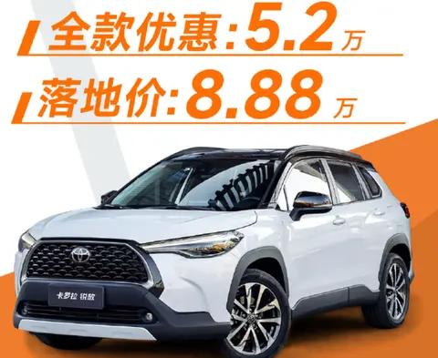 丰田“黑武士”SUV上市，2.0L+TSS智能驾驶，气势不输CR-V，仅9万