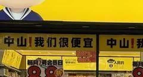 AION车友更换空调滤芯