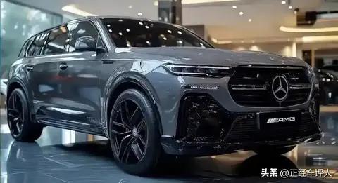全新2026款奔驰 GLS 曝光,483 马力  L4 智驾  大七座,豪华大型 SUV