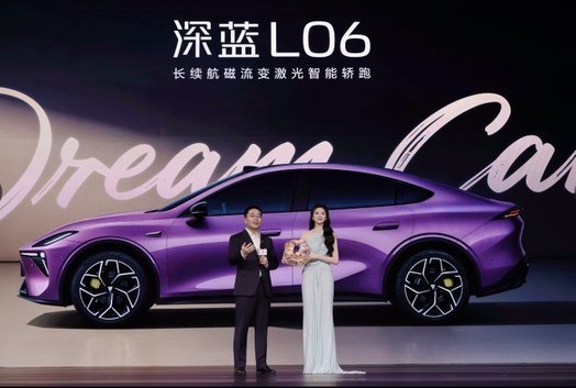 深蓝L06携\"公路磁悬浮\"上市：13万开出百万超跑驾控感 | BitAuto