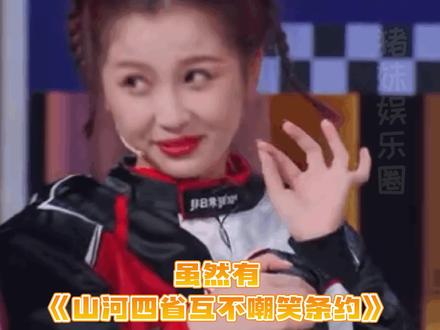 对不起...笑惨了