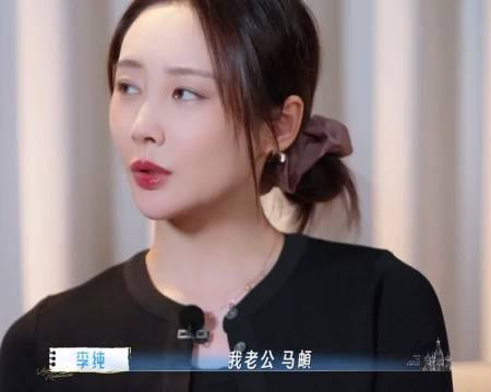 李纯13年片酬300万不及新人孙千，马頔跳台塞卡示爱