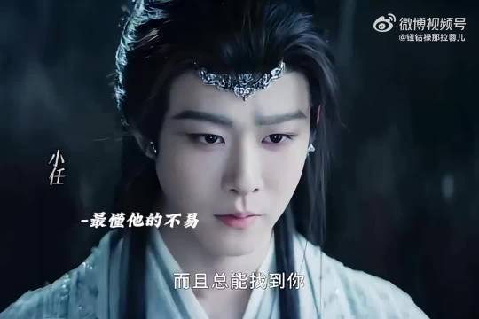 寄灵遭团欺历劫默默守护，月鳞绮纪鞠婧祎等主演新剧引关注