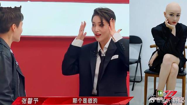 果然长得美就是任性，张馨予光头造型，竟然这么惊艳