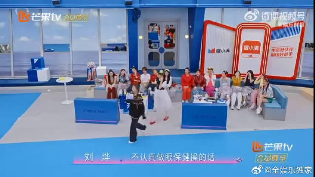 一举一动全是小时候上学的既视感，太真实