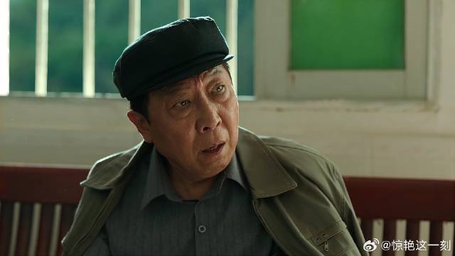 村主任太黑心了 工地上死了人，三千块钱就想着打发完事