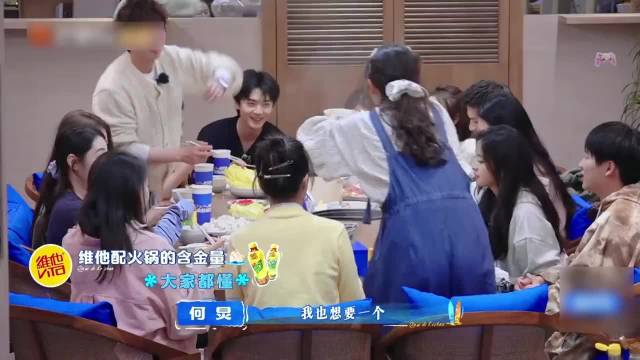 沈月奶凶奶凶的
