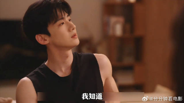 温以凡面对桑延的捉弄挑逗怦然心动，桑延准备蛋糕为温以凡庆生