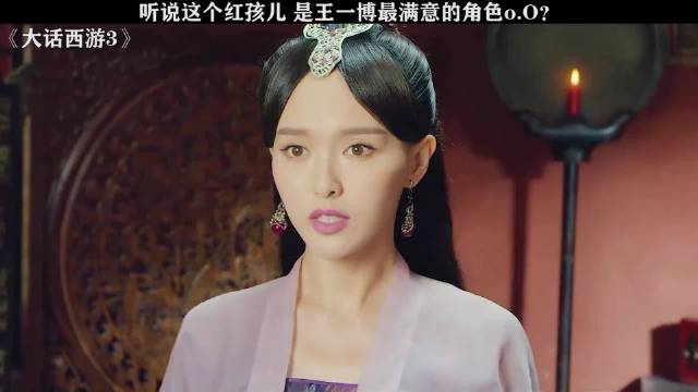 很难再找到这样一部能集齐各种明星黑料的电影了！