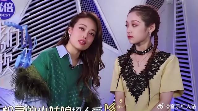 容祖儿太暖了，各种鼓励希林娜依·高，真是好姐妹！