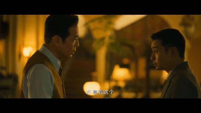 黄澄澄于和伟北京卫视新剧八千里路云和月开播