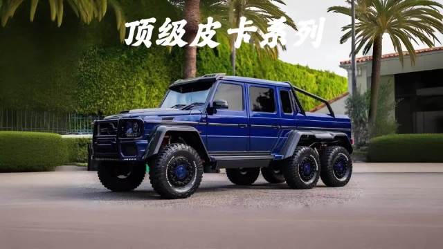 男人大玩具大皮卡系列，你的最爱是谁？