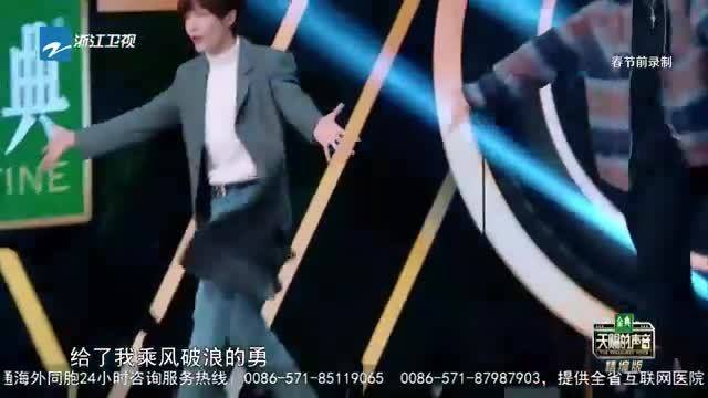 张远马雪阳再跳创造营主题曲，满满的回忆，苏有朋“情怀杀”