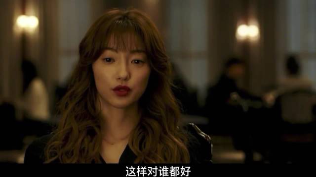 纯纯海王家庭，个个都是高手，妹子最终下场竟然羊入虎穴