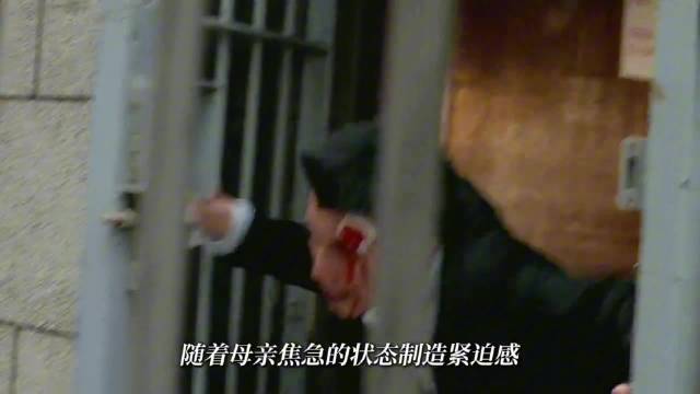 洪荆给妻子喂饭时颤抖的手，比任何一场打戏都让人心碎