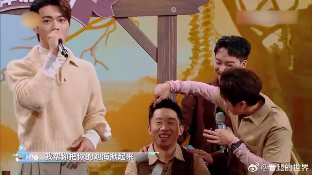 许凯扳回一局，成功答对歌曲名，杨迪吓坏了