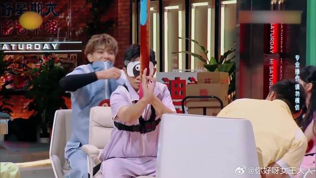 杨迪瞄准丞磊，吓得众人大气不敢出，超紧张