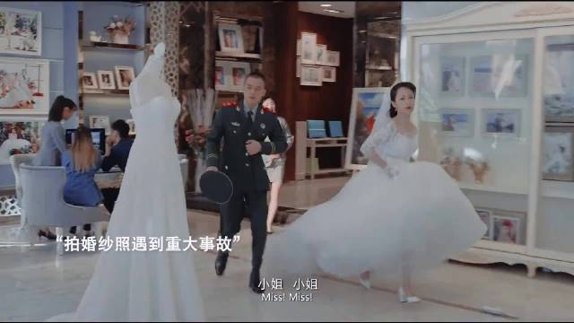 烈火英雄徐小斌王璐火灾殉职,婚礼前永别