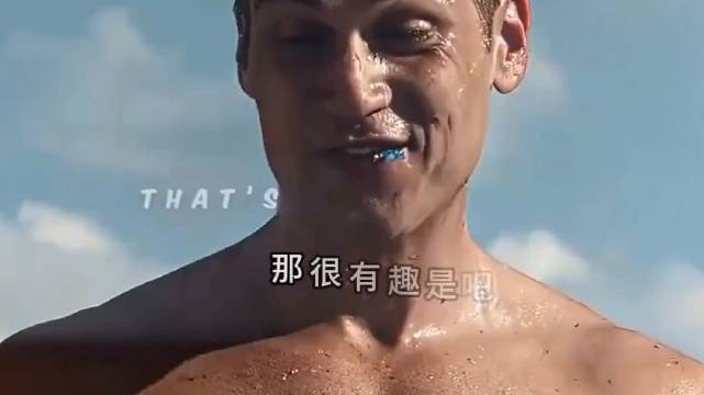 《蝴蝶效应》