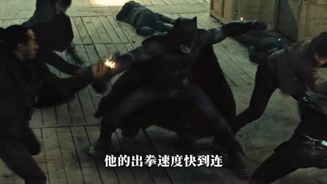 电影推荐丨DC宇宙系列丨蝙蝠侠 为什么没有任何超能力的蝙蝠侠会如此强大？