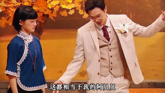周铁男：你现在也是老百姓了？李飞：甚至是民及民以下身份