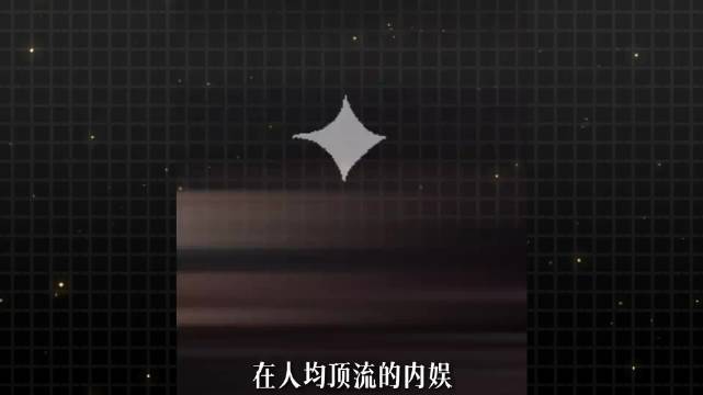 王一博连续两年献唱五四主题曲，四大硬核点获官方认可