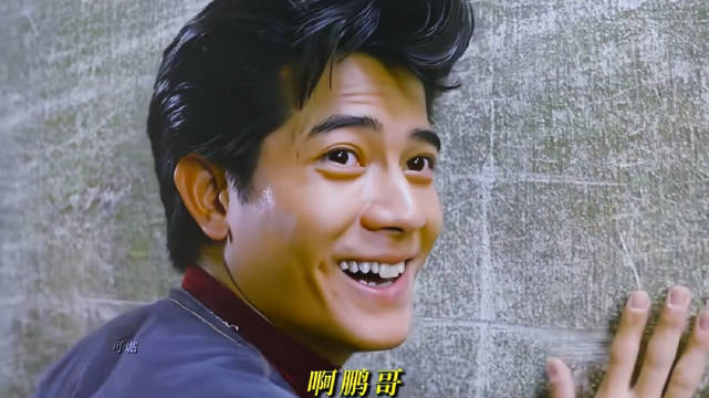 六十年代香港西环三混混争项链结异姓兄弟