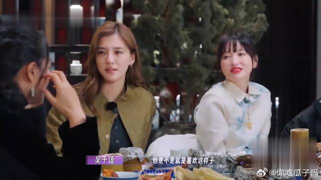 周一围不喜欢打扮自己，朱丹调侃引爆笑
