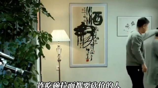 汉东投资商撤离现象引关注
