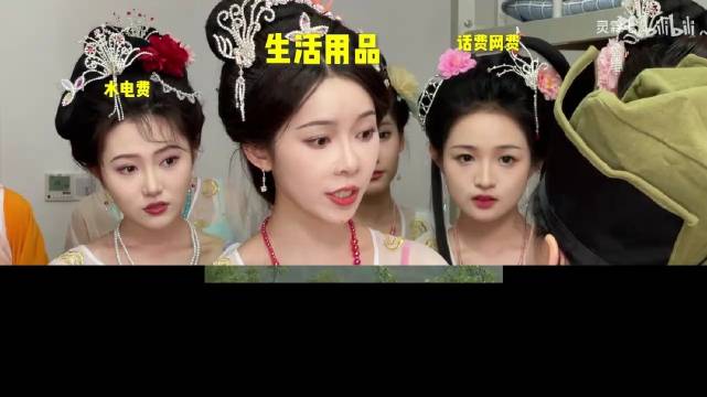 大学生仿拍宿舍版西游记引热议