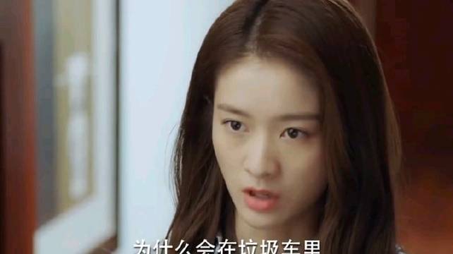 表面装善良完美，这样的人最好远离 泡沫之夏张雪迎秦俊杰
