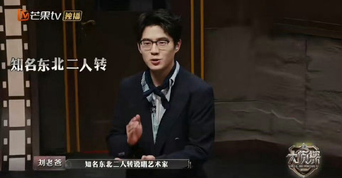 魏晨在《大侦探》里“记仇”的行为是出于节目效果吗？