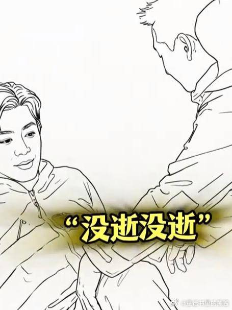 陈哲远：一次游戏换来了一辈子的阴影