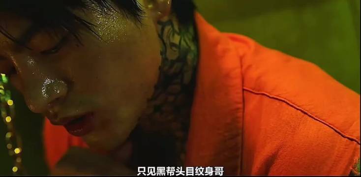 《狼狩猎》
