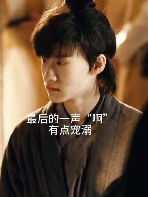 赵丽颖新剧台词引热议,如兰柏兰互怼爆笑