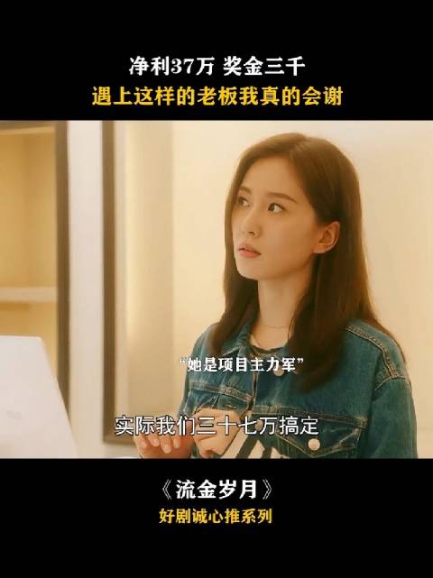 女生前面认真讲道理，男的开始搞人身攻击