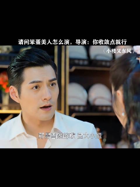 有些东西是常识，没见过猪跑还没吃过猪肉么？