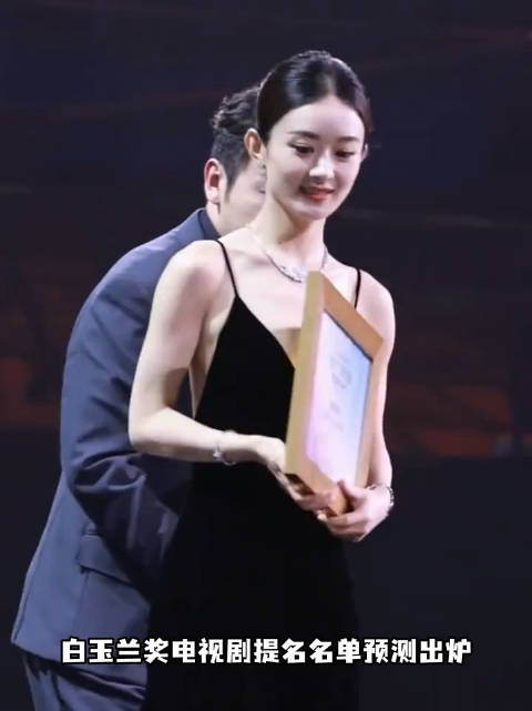 白玉兰奖视帝视后提名名单公布，成毅胡歌孙俪吴越等入围