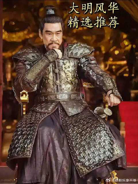 第四次造反失败的金豆子被大侄子圈禁，不甘心的他又开始与老三商量第五次造反