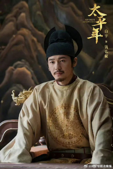 为什么说白玉兰奖的视帝之争在于和伟和肖战之间展开？